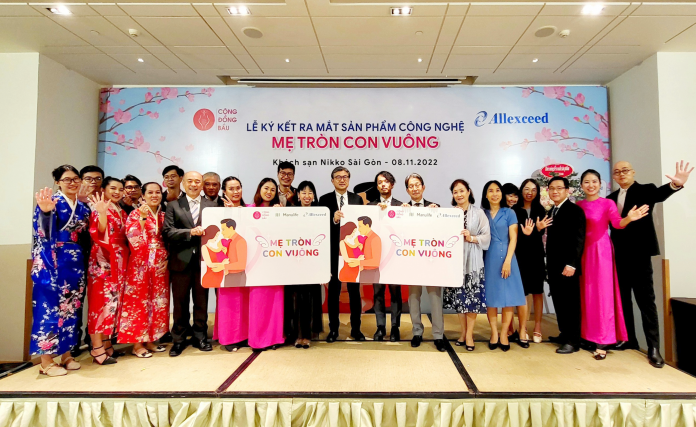 Thumbnail Lễ ra mắt sản phẩm công nghệ Mẹ Tròn Con Vuông